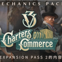 《维多利亚3》全dlc补丁，含最新1.9.0版本-商业宪章
