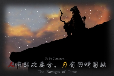 曹操传mod《火凤燎原》之《濮阳练兵篇》发布