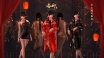 《嗜血印》全DLC补丁