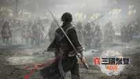真三国无双：起源 豪华完整版