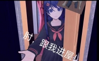 米塔MiSide PC+安卓