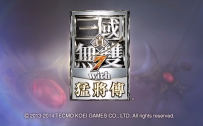真三国无双7 猛将传