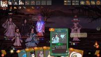 神州志西游 v1.14.4b 中文版